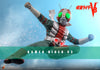 Hot Toys Kamen Rider V3 Sixth Scale Figure