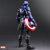 Marvel Universe Variant Bring Arts Captain America Action Figure