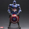 Marvel Universe Variant Bring Arts Captain America Action Figure